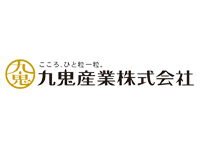 九鬼産業 株式会社　代表取締役社長　田中 啓之 様